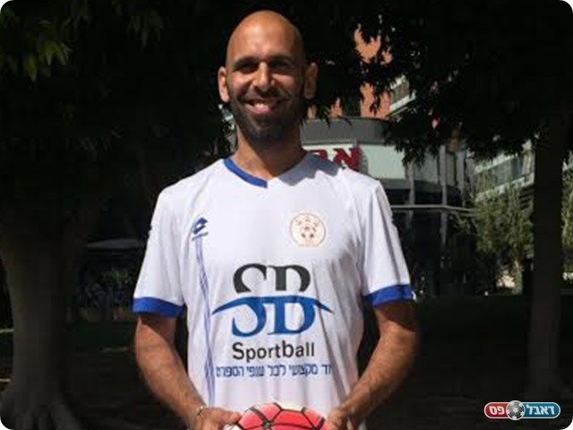 המדים של נבחרת הכוכבים